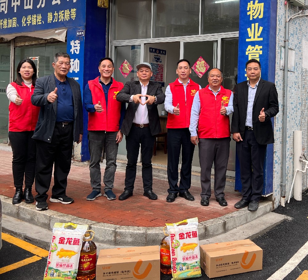 ůοʣůحЭῪչ´οʻ