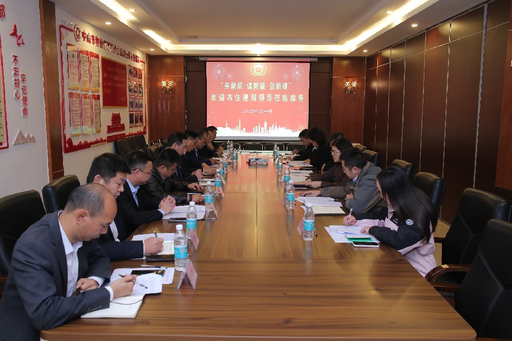 ¾֣ıƪ¼ס쵼ݰЭָ